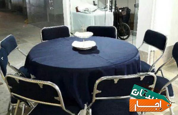 ظروف کرایه انصاری.حمل مناسب