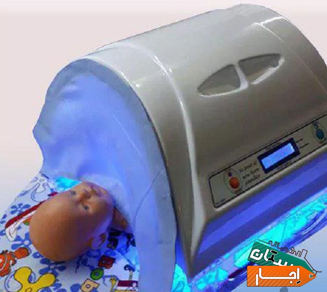 اجاره دستگاه زردی نوزاد درمان یرقان فتو تراپی