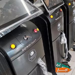 اجاره و فروش دستگاه های زیبایی(هایفو،لیزر،آراف) با بهترین قیمت