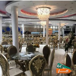 اجاره تالار پذیرایی عروسی ساغر با شرایط مناسب