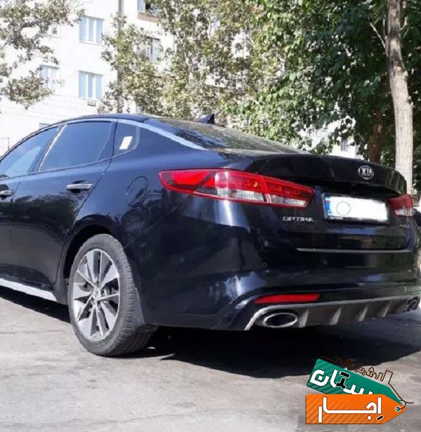 اجاره خودرو اپتیما GTline با شرایط عالی و مناسبترین قیمت