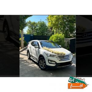 اجاره ماشین عروس سانتافه نیو همراه با راننده