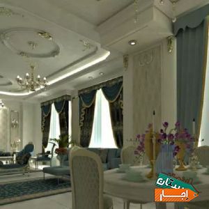 اجاره بهترین آپارتمان 150 متر چشم انداز
