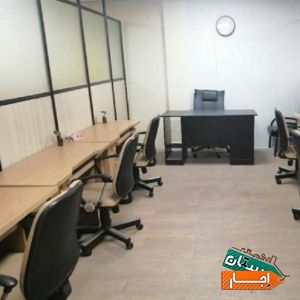 فراخوان اجاره دفتر کار و سالن همایش با بهترین شرایط