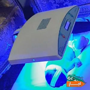 اجاره دستگاه زردی نوزاد 4D(فتوتراپی) با بهترین قیمت