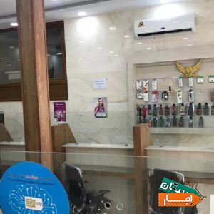 اجاره کانتر با بهترین شرایط