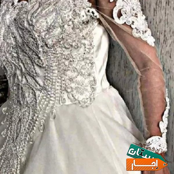 اجاره و فروش لباس عروس