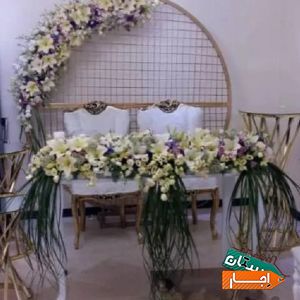 اجاره صندلی ومیز ،ظروف کرایه تشریفات مجالس رز با بهترین شرایط