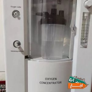 اجاره دستگاه اکسیژن سازوکپسول5و8و10وتخت برقی بیمار با بهترین امکانات