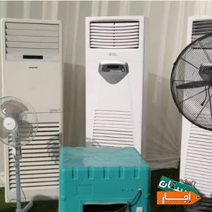 اجاره کولر گازی در انواع مختلف بهترین قیمت