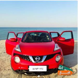 اجاره خودرو رنت ماشین با شرایط عالی