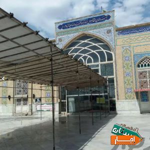 اجاره چادر.نصب بهترین قیمت