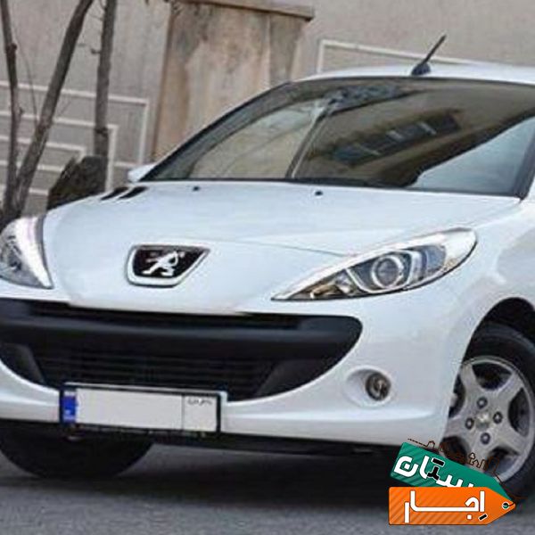 اجاره/رنت/خودرو/پژو/207