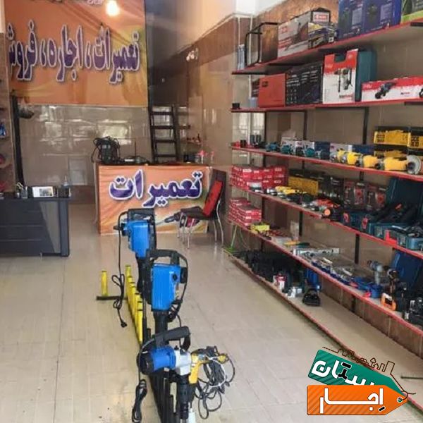اجاره هیلتی با عالیترین کیفیت