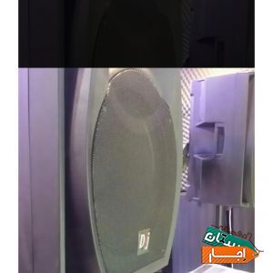 اجاره باند فلشخور رقص نور دیجی خانم و آقا