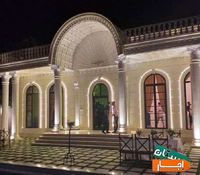 اجاره باغ و عمارت برای مراسم و جشن با بهترین امکانات