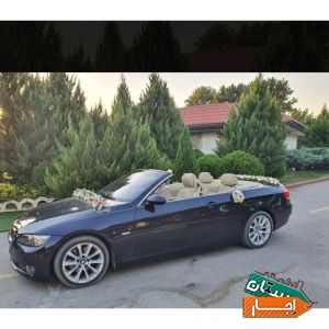 اجاره ماشین عروس ( کروک ) کرایه خودرو