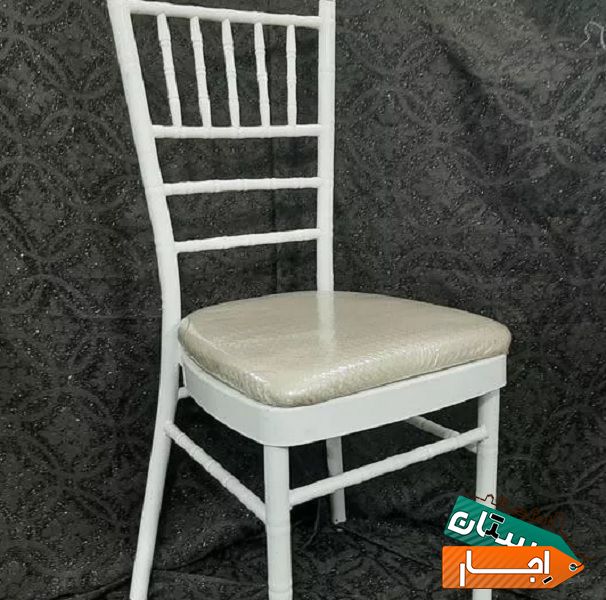 اجاره ظروف کرایه اجاره صندلی شیواری تم تولد