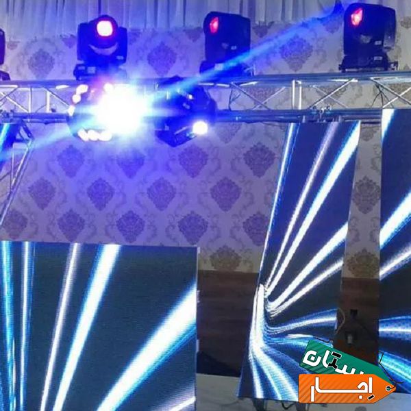 اجاره لیزرتولد.نور پردازی.نور رنگی مراسم