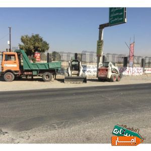 اجاره بابکت خاور مینی بیل