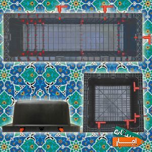 اجاره و کرایه قالب سقف وافل دوطرفه و یکطرفه