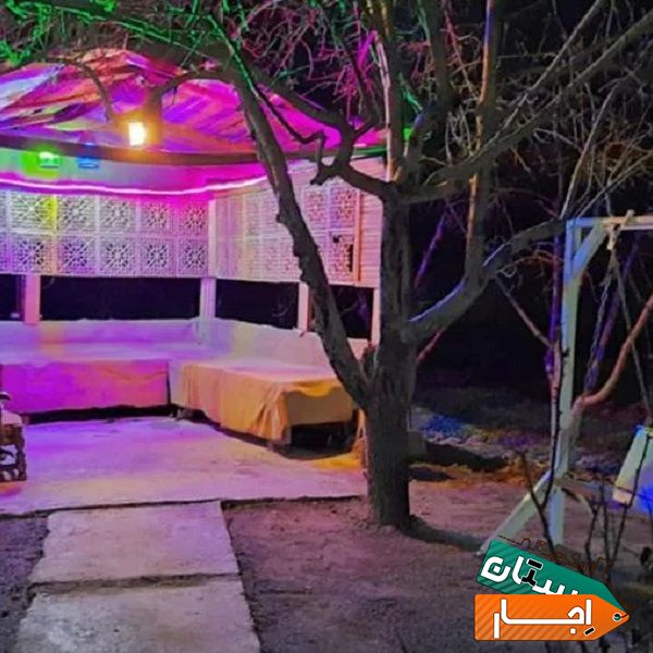 اجاره باغ ویلا 1500 متر دوخوابه