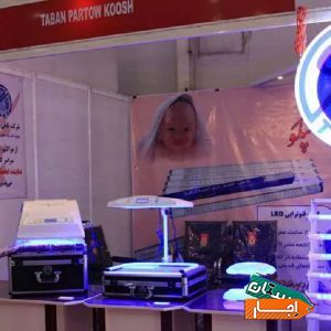 اجاره دستگاه زردی نوزاد در استان‌ البرز با بهترین شرایط