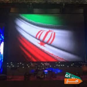 اجاره تلوزیون های شهری با بهترین قیمت