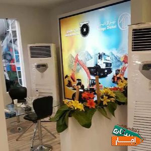 اجاره کولر گازی ایستاده ،پرتابل وپنکه افشان، با بهترین قیمت