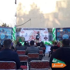 اسپیس فریم و چادر و داربست فلزی و ظروف کرایه