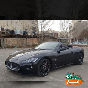 اجاره ماشین مازراتی گرن کابیریو/کرایه ماشین/رنت