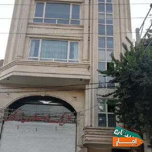 اجاره آپارتمان اداری و تجاری 165 متری با بهترین شرایط