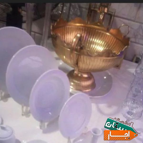 اجاره ظروف کرایه و خدمات مجالس