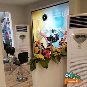 اجاره کولر گازی ایستاده ،پرتابل وپنکه افشان،
