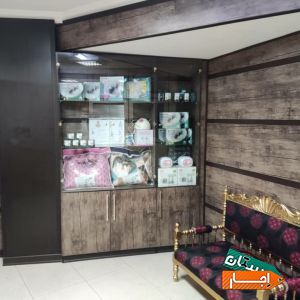 مرکز مشاوره و خدمات پرستاری نوزادان آجودانیان