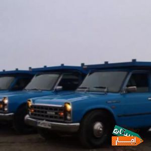 باربری گیلان بارکرج نیسان وانت خاور تمام نقاط کشور