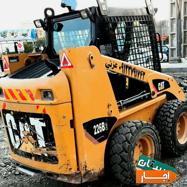 اجاره بابکت