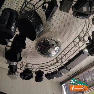 اجاره کرایه باند اکو شارژی رقص نورلیزرباند فلش خور با بهترین قیمت