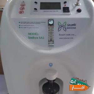 اجاره اکسیژن ساز کپسول بای پپ ونتیلاتور ساکشن با بهترین امکانات