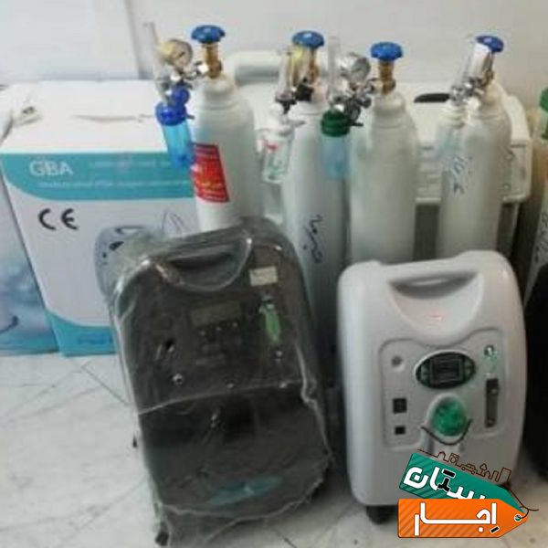 اجاره کپسول اکسیژن و پالس