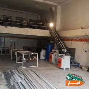 اجاره کارگاه درب و پنجره (اجاره بسیارکم)