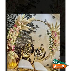 ظروف کرایه الماس