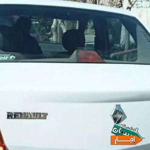 اجاره دهنده ال 90( درحدصفر ) با قیمت عالی