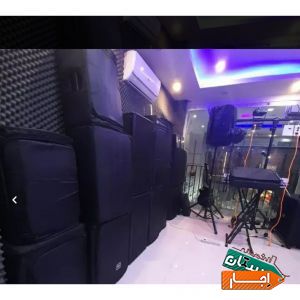 اجاره باند فلشخور بلوتوثی/نور/دیجی آقاو خانم/سوارز