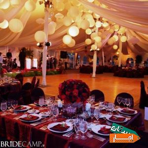 دیزاین مراسم شما عزیزان (Design )