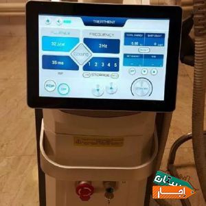 اجاره (رنت) دستگاه لیزر موهای زائد با بهترین قیمت