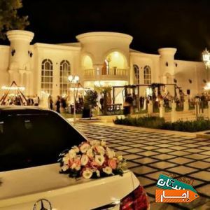 اجاره باغ تالار عروسی و تشریفات و تولد با شرایط عالی