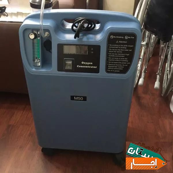 اجاره و فروش دستگاه اکسیژن ساز با بالاترین خلوص