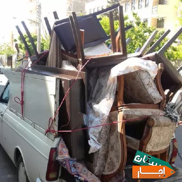 اجاره وانت بار تلفنی پیکان کرایه باربری(مهرشهر) با عالی ترین قیمت ها