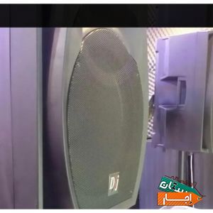 اجاره باند فلشخور رقص نور دیجی خانم و آقا